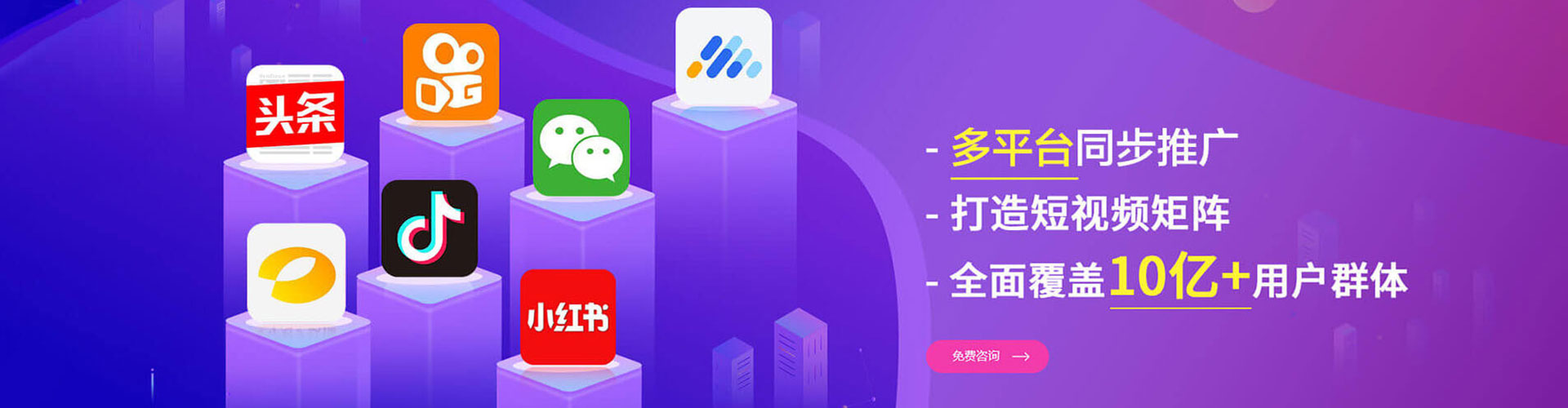 舒城sem专员