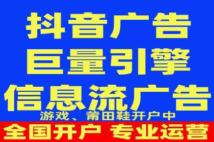百度竞价推广的创意与执行：一家医疗机构的转化率提升之路